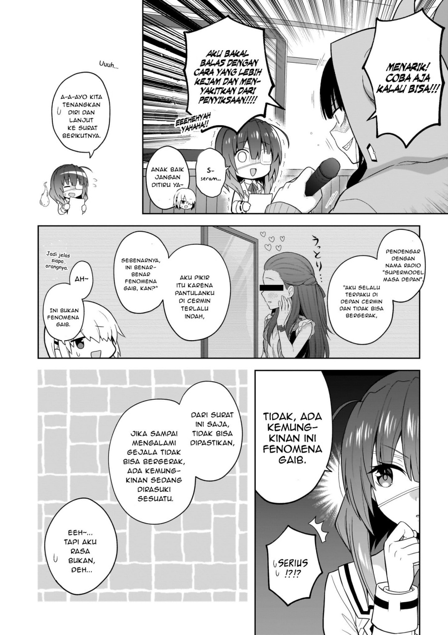 Heaven Burns Red: Comic Anthology Bab 5 halaman 14