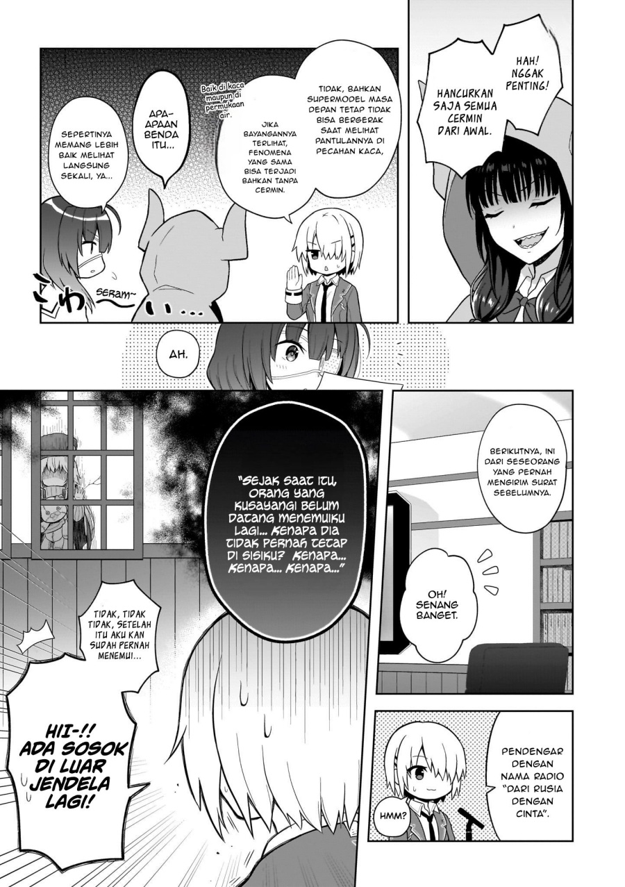 Heaven Burns Red: Comic Anthology Bab 5 halaman 15
