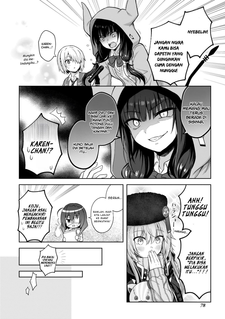 Heaven Burns Red: Comic Anthology Bab 5 halaman 16
