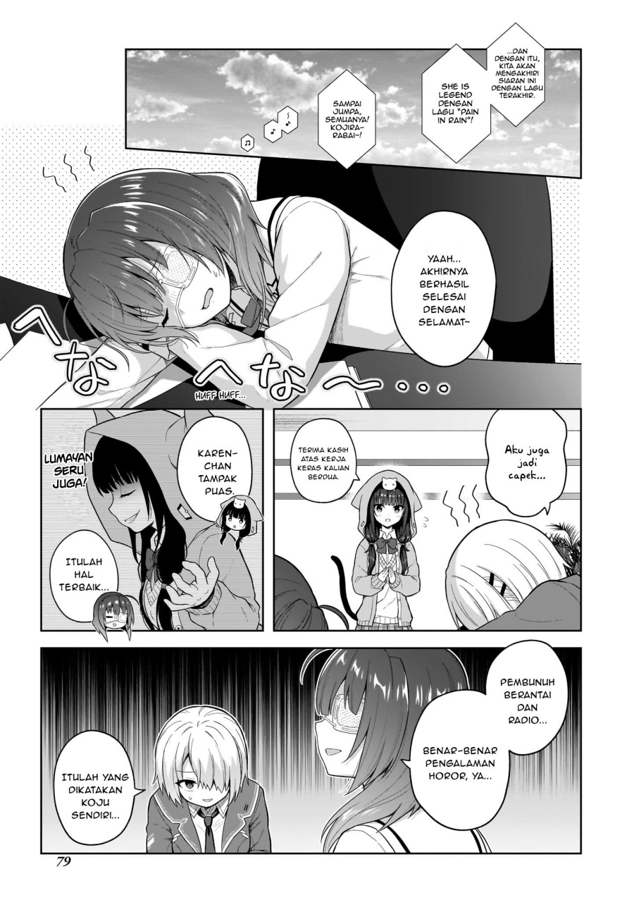 Heaven Burns Red: Comic Anthology Bab 5 halaman 17