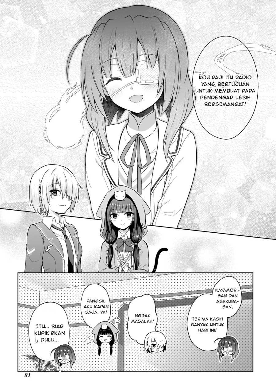 Heaven Burns Red: Comic Anthology Bab 5 halaman 19