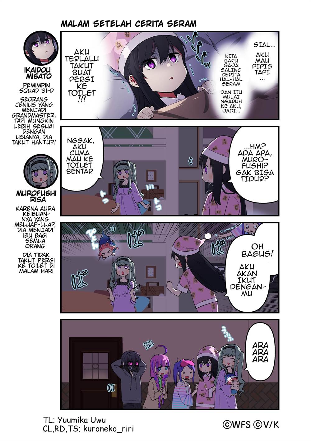 Heaven Burns Red: Comic Anthology chapter 50 halaman 1