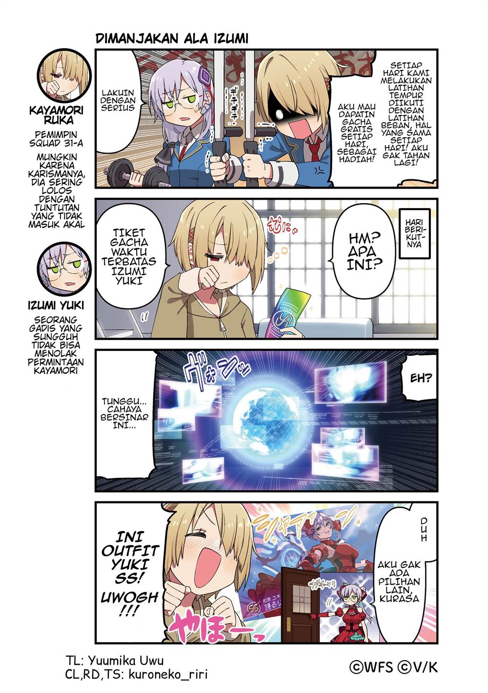 Heaven Burns Red: Comic Anthology chapter 51 halaman 1