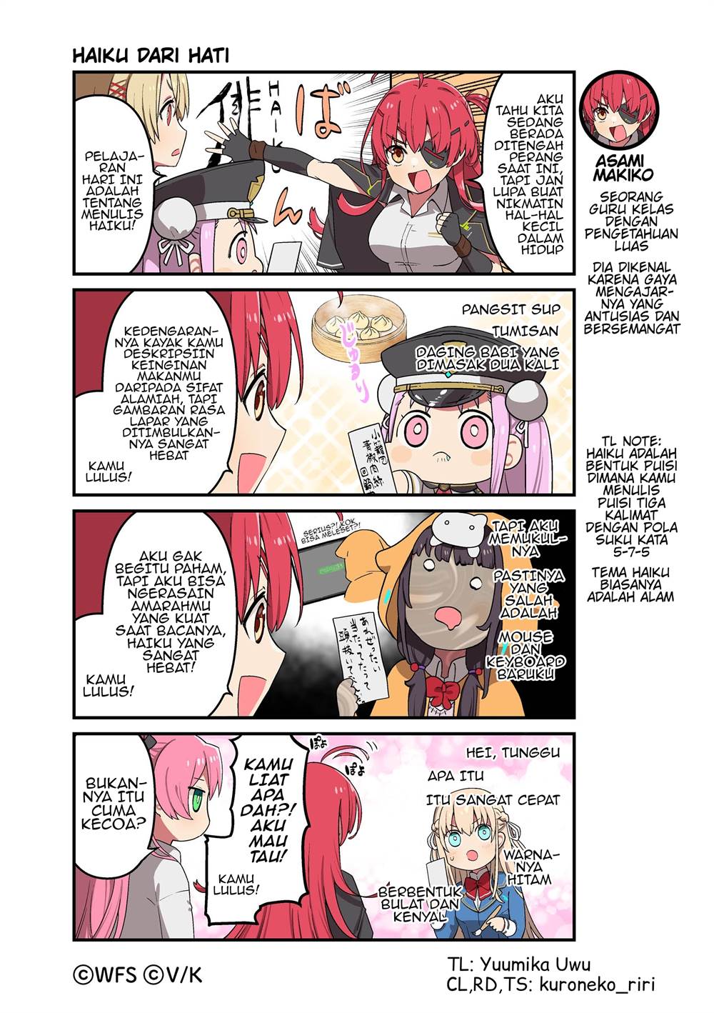 Heaven Burns Red: Comic Anthology Bab 52 halaman 1