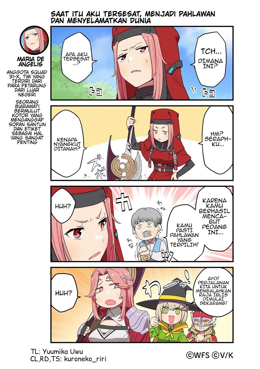 Heaven Burns Red: Comic Anthology chapter 55 halaman 1