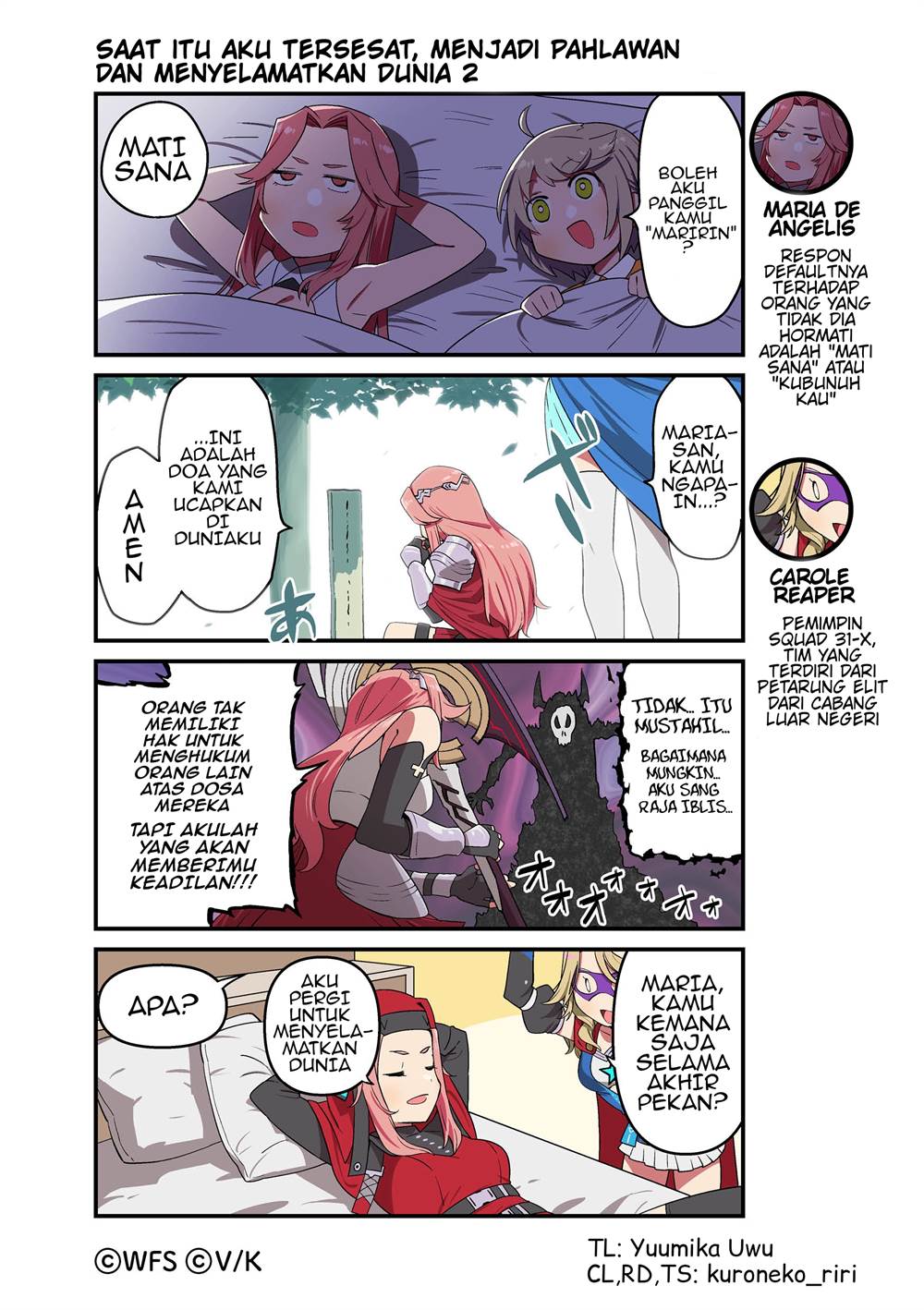 Heaven Burns Red: Comic Anthology chapter 56 halaman 1