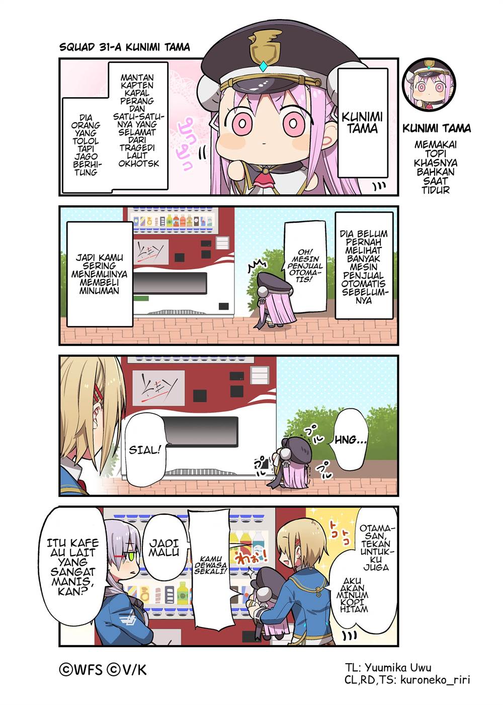 Heaven Burns Red: Comic Anthology chapter 6 halaman 1