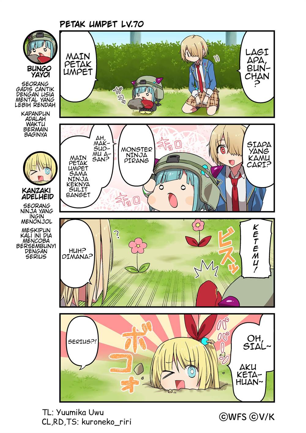 Heaven Burns Red: Comic Anthology Bab 64 halaman 1