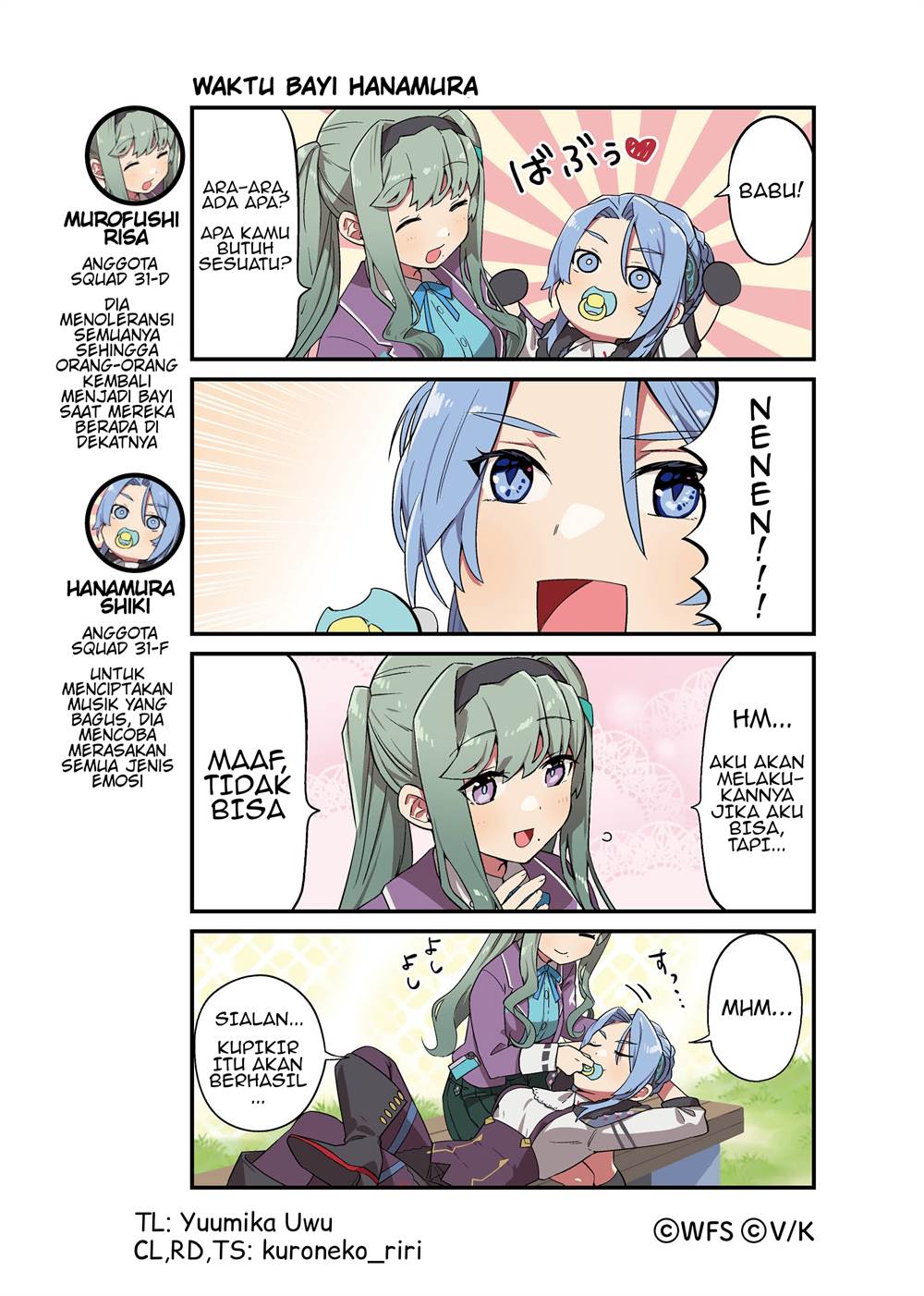 Heaven Burns Red: Comic Anthology chapter 66 halaman 1
