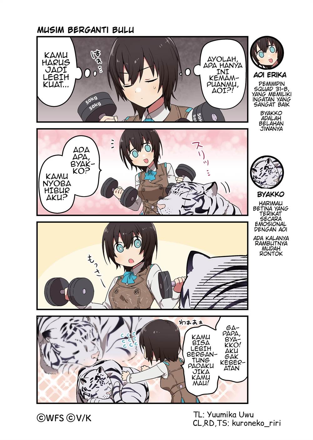 Heaven Burns Red: Comic Anthology chapter 67 halaman 1