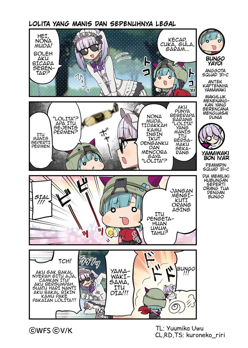 Heaven Burns Red: Comic Anthology Bab 69 halaman 1