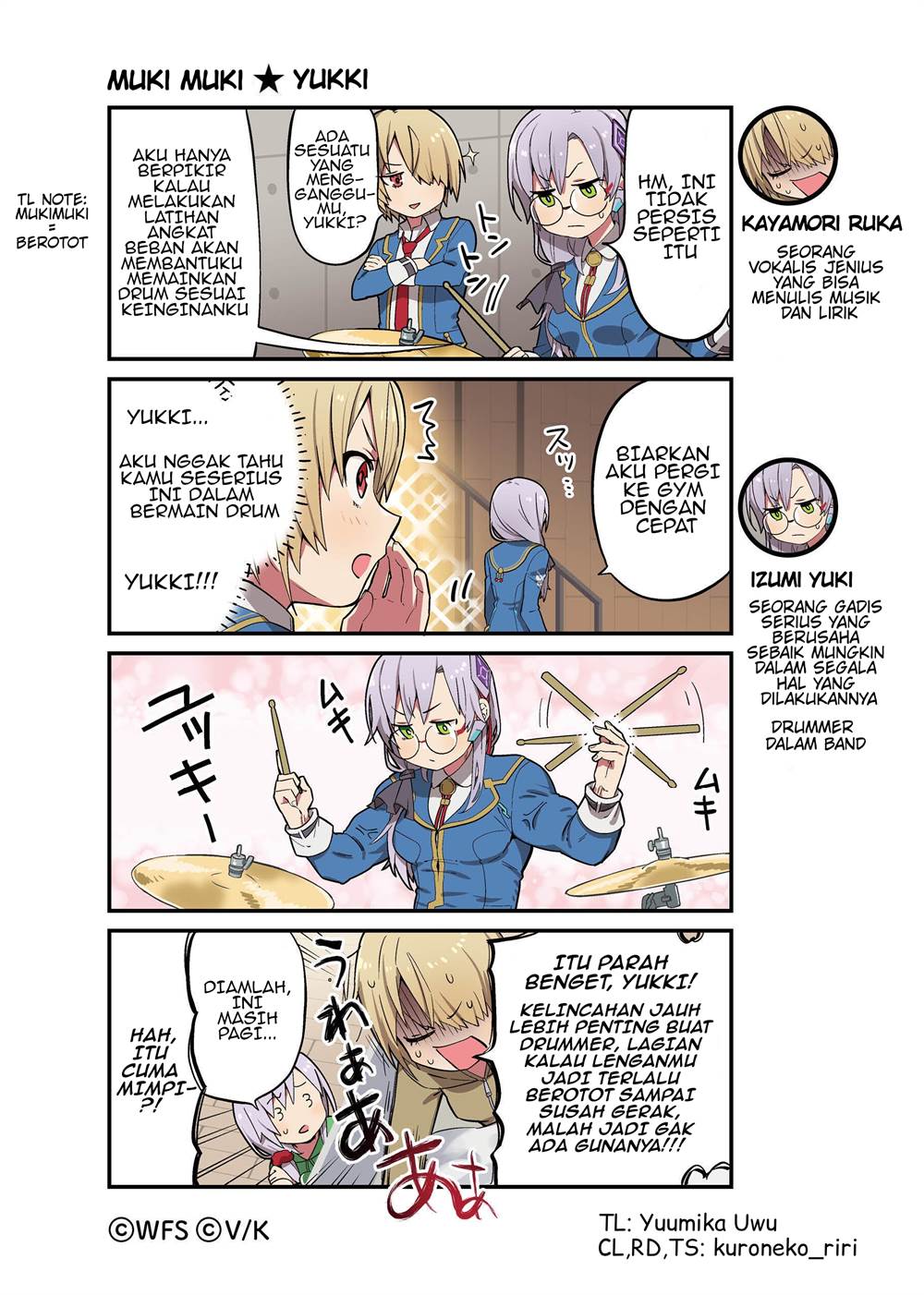 Heaven Burns Red: Comic Anthology Bab 8 halaman 1