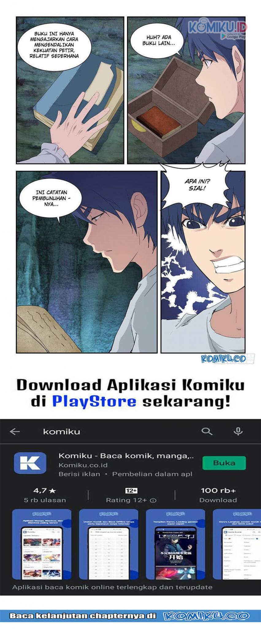 Heaven Defying Sword chapter 116 halaman 13
