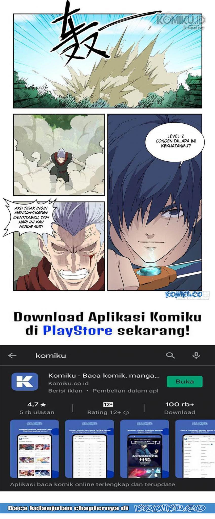 Heaven Defying Sword chapter 120 halaman 13