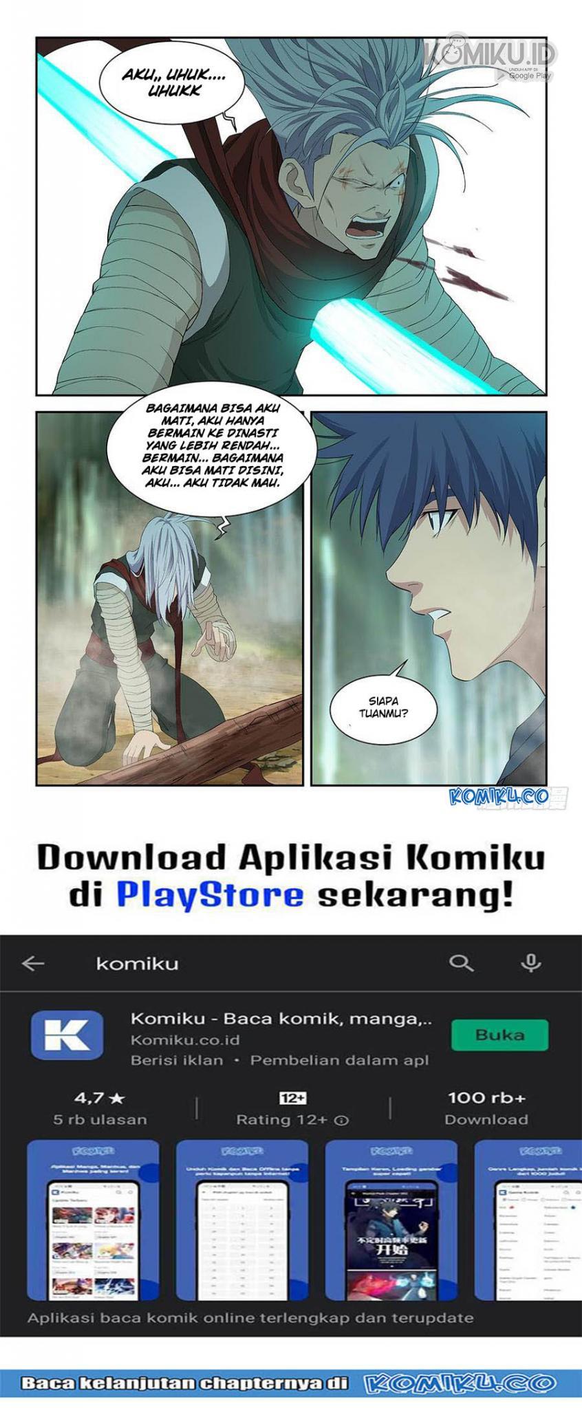 Heaven Defying Sword chapter 122 halaman 13