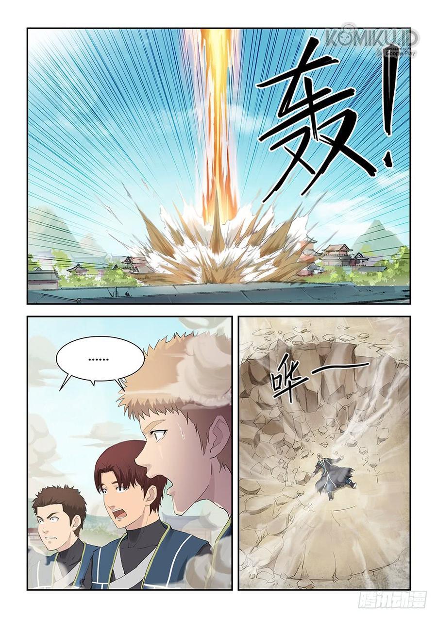 Heaven Defying Sword chapter 149 halaman 13