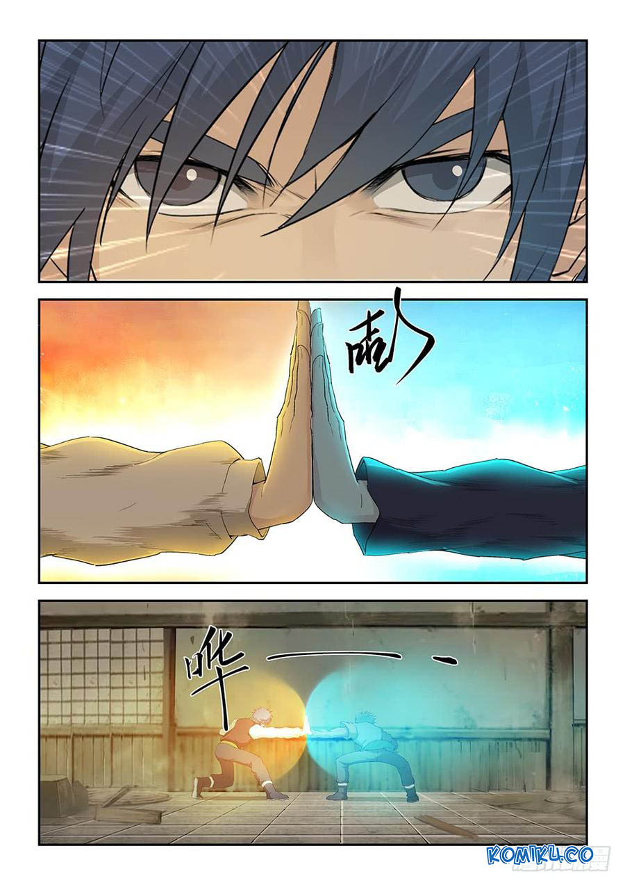 Heaven Defying Sword chapter 155 halaman 3