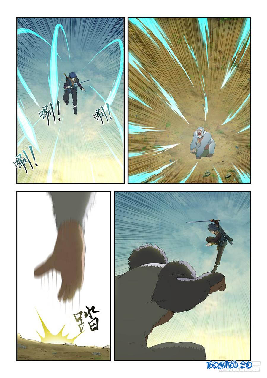 Heaven Defying Sword chapter 159 halaman 7