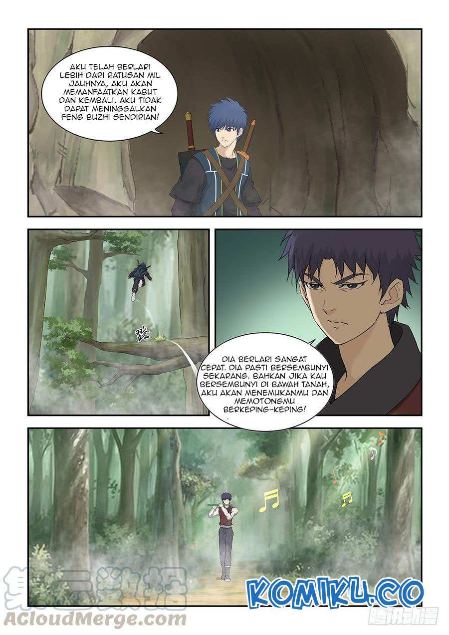 Heaven Defying Sword chapter 162 halaman 12