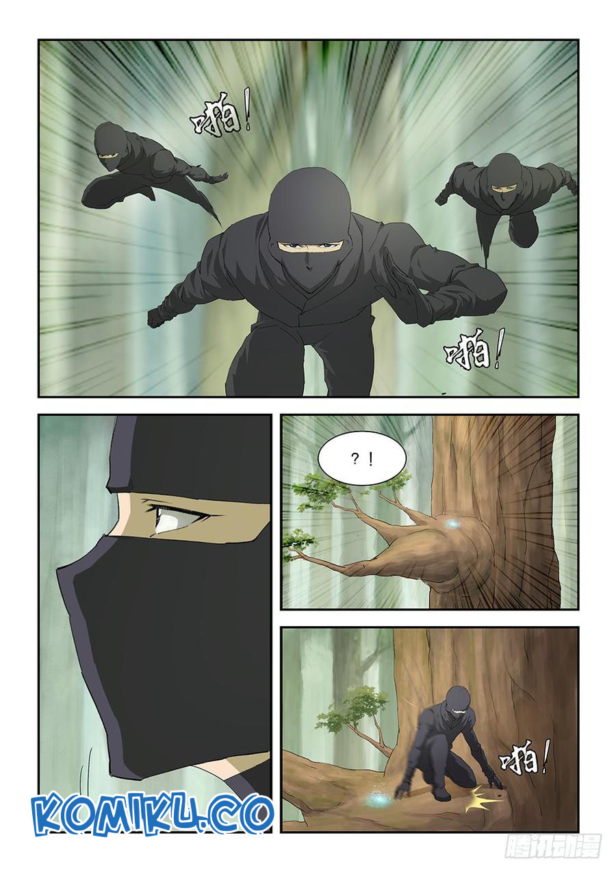 Heaven Defying Sword chapter 164 halaman 2
