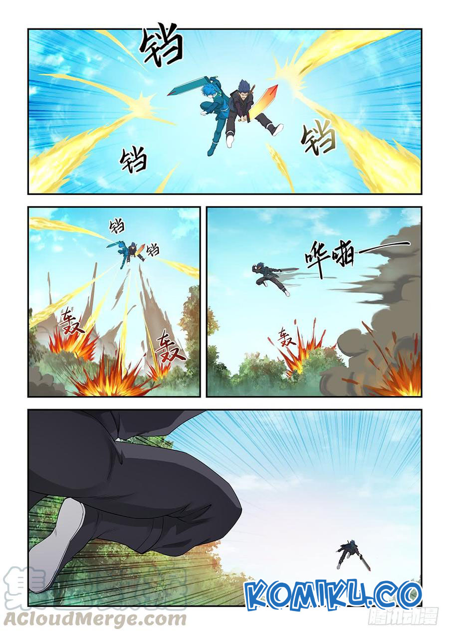 Heaven Defying Sword chapter 167 halaman 12