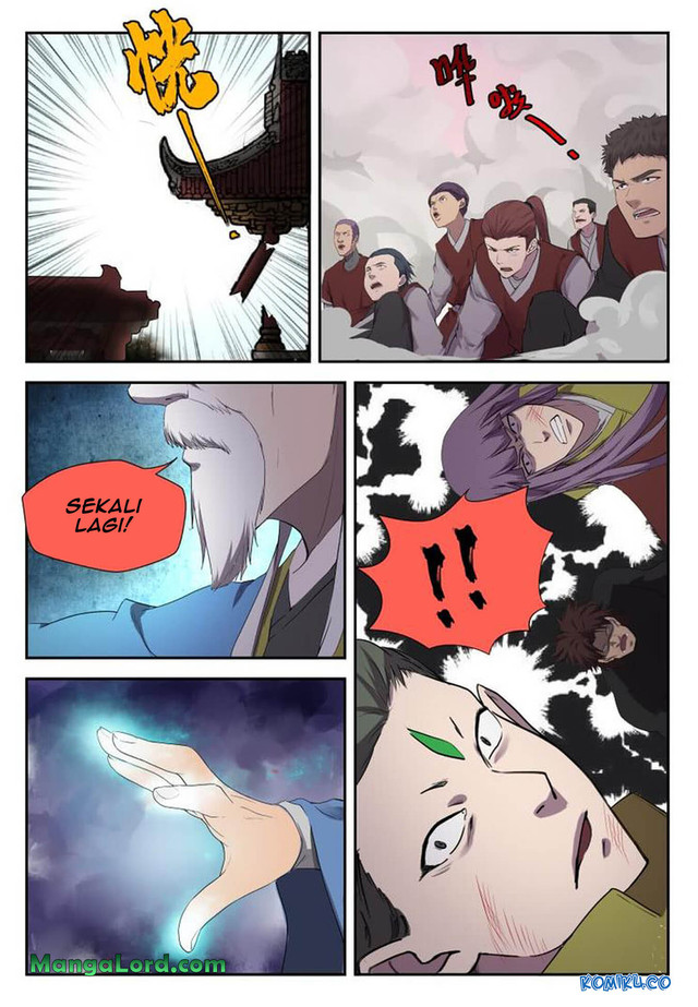 Heaven Defying Sword chapter 203 halaman 8