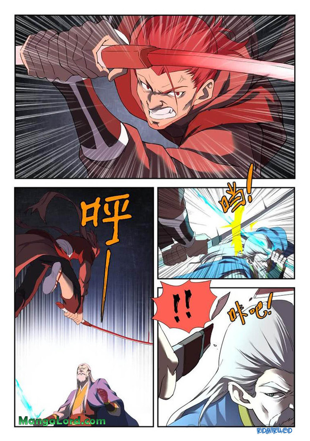 Heaven Defying Sword chapter 204 halaman 7