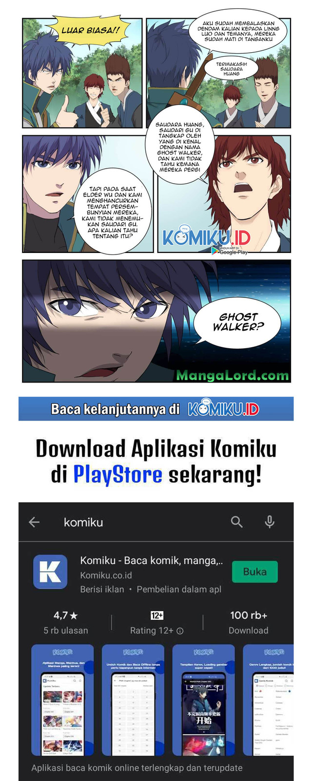 Heaven Defying Sword chapter 213 halaman 12