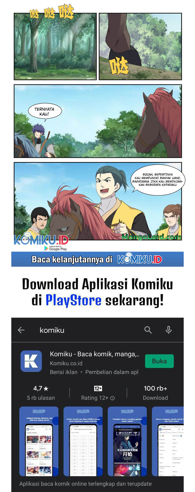 Heaven Defying Sword chapter 219 halaman 13