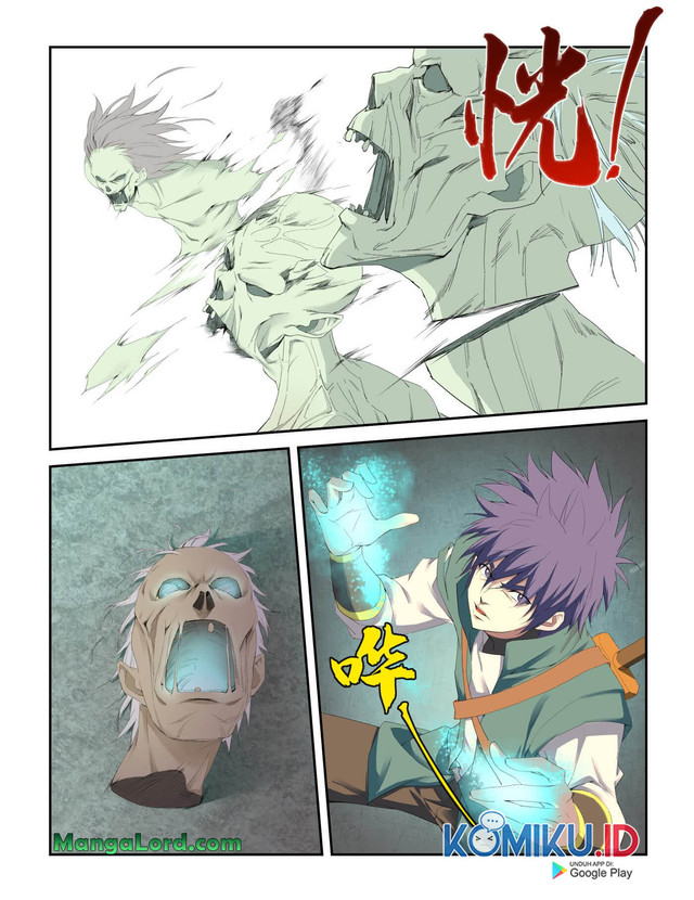 Heaven Defying Sword chapter 222 halaman 5