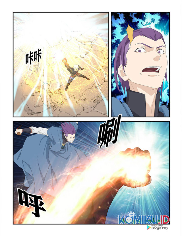 Heaven Defying Sword chapter 235 halaman 7