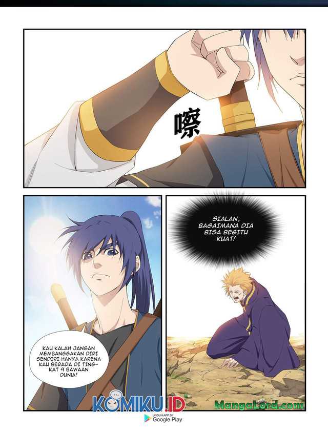 Heaven Defying Sword chapter 237 halaman 2
