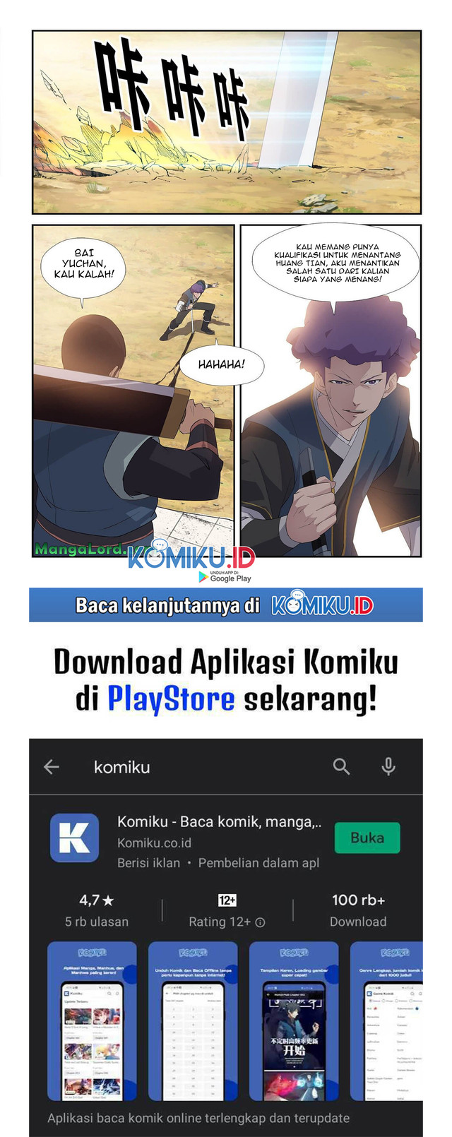 Heaven Defying Sword chapter 237 halaman 11