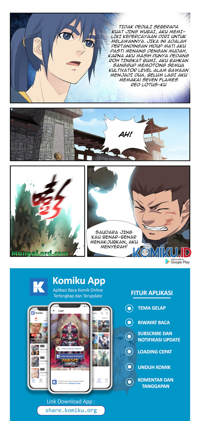 Heaven Defying Sword chapter 241 halaman 7