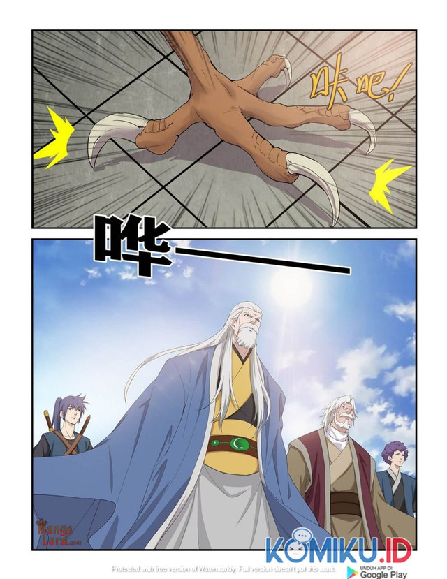 Heaven Defying Sword chapter 246 halaman 3