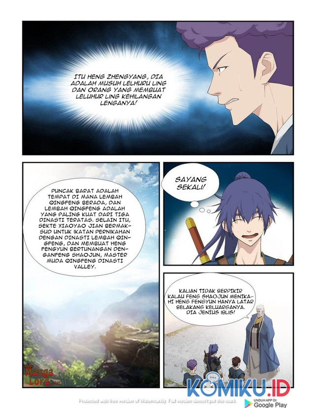Heaven Defying Sword chapter 249 halaman 7