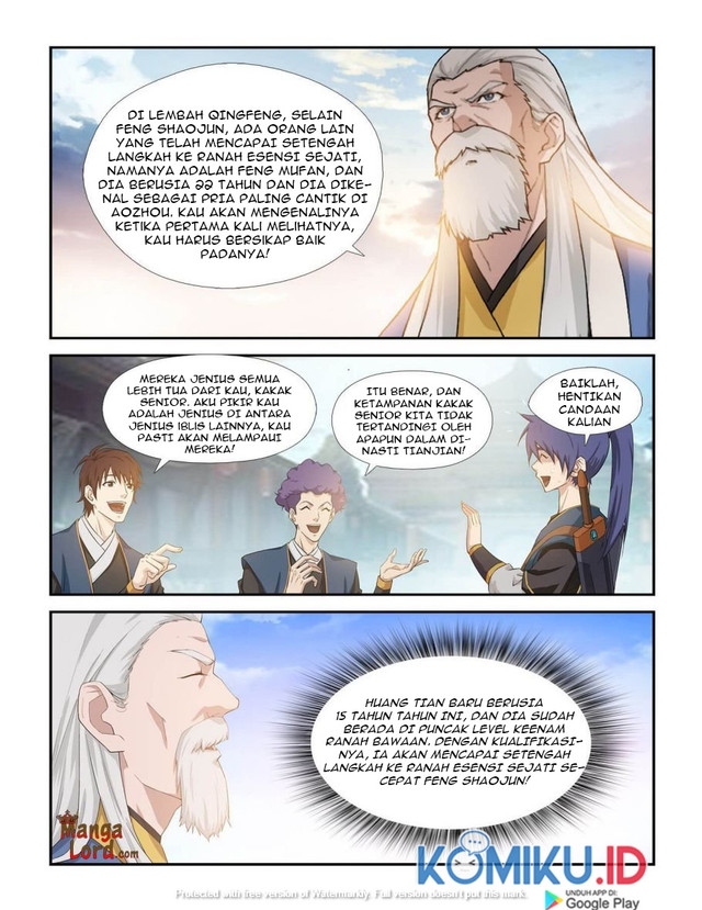 Heaven Defying Sword chapter 249 halaman 9