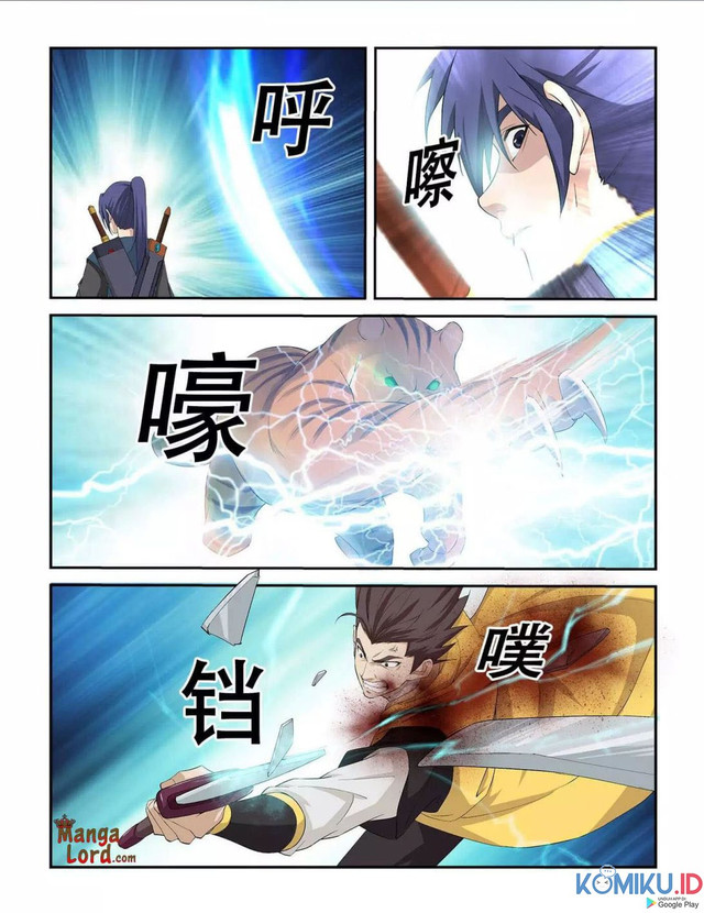Heaven Defying Sword chapter 258 halaman 2
