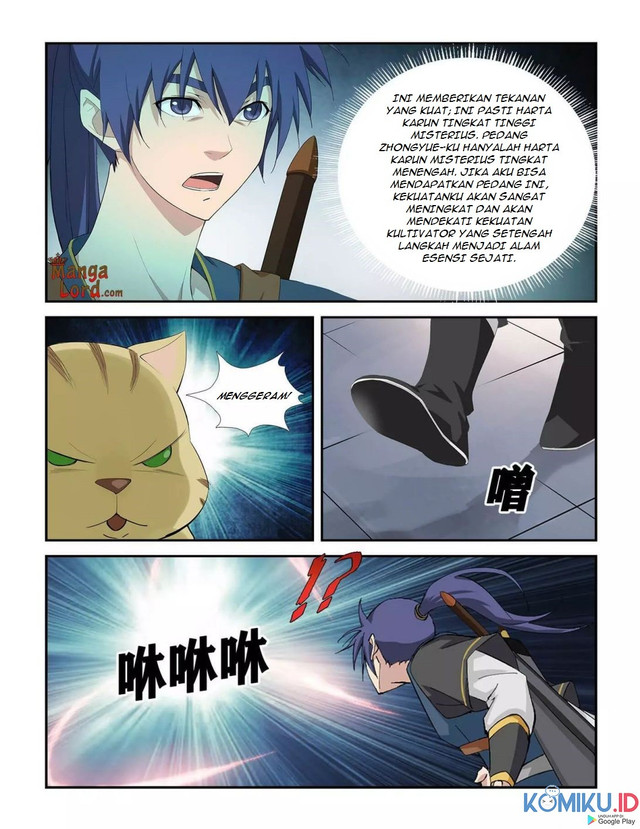 Heaven Defying Sword chapter 258 halaman 5