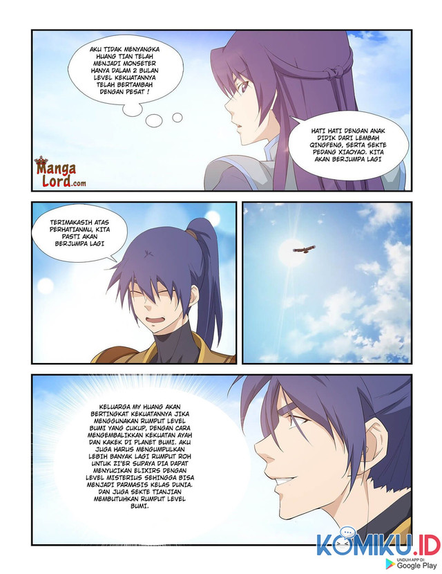 Heaven Defying Sword chapter 261 halaman 12