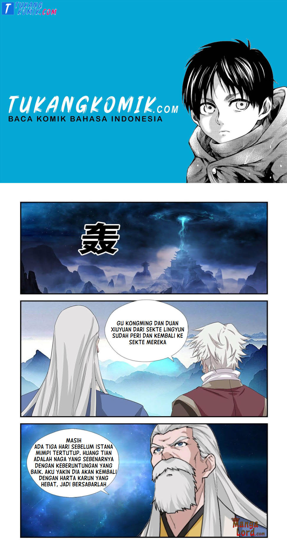 Heaven Defying Sword chapter 263 halaman 1