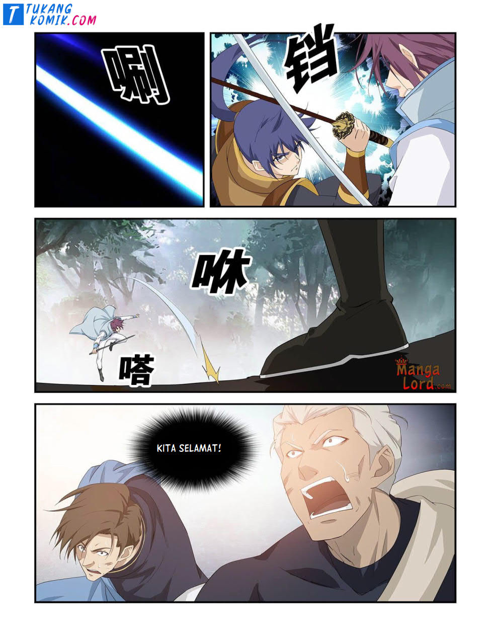 Heaven Defying Sword chapter 263 halaman 5