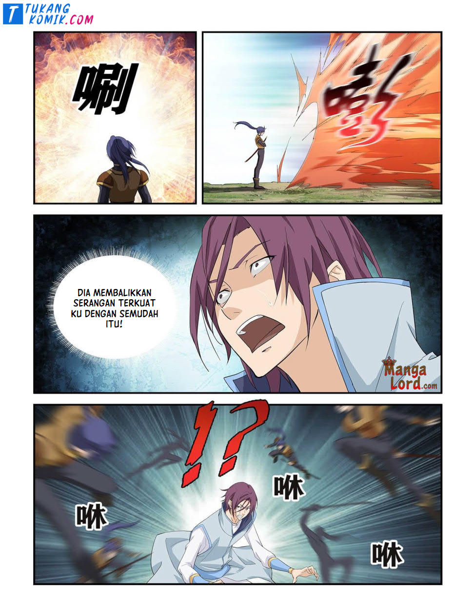 Heaven Defying Sword chapter 263 halaman 9