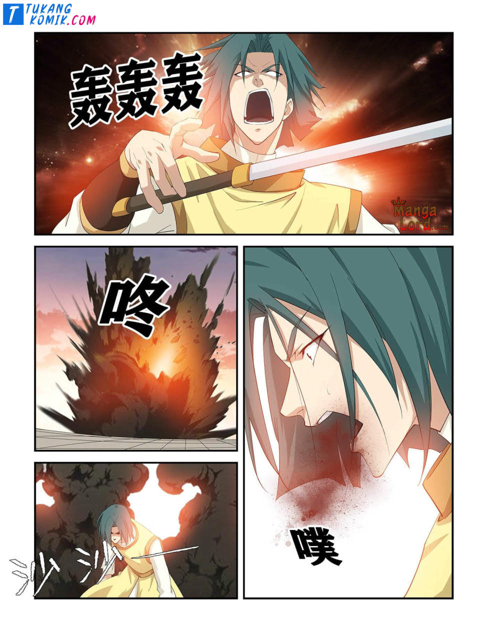 Heaven Defying Sword chapter 267 halaman 10