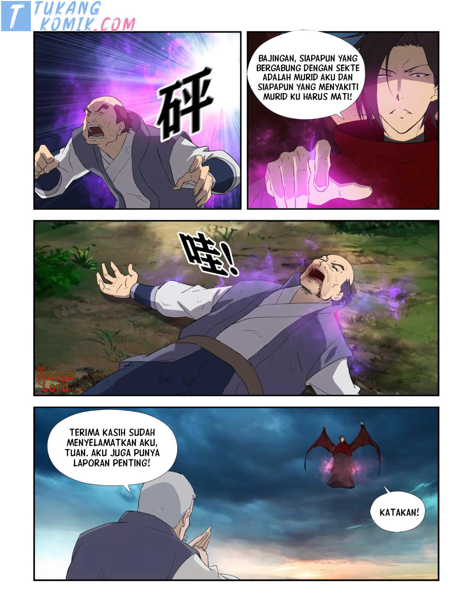 Heaven Defying Sword chapter 277 halaman 9
