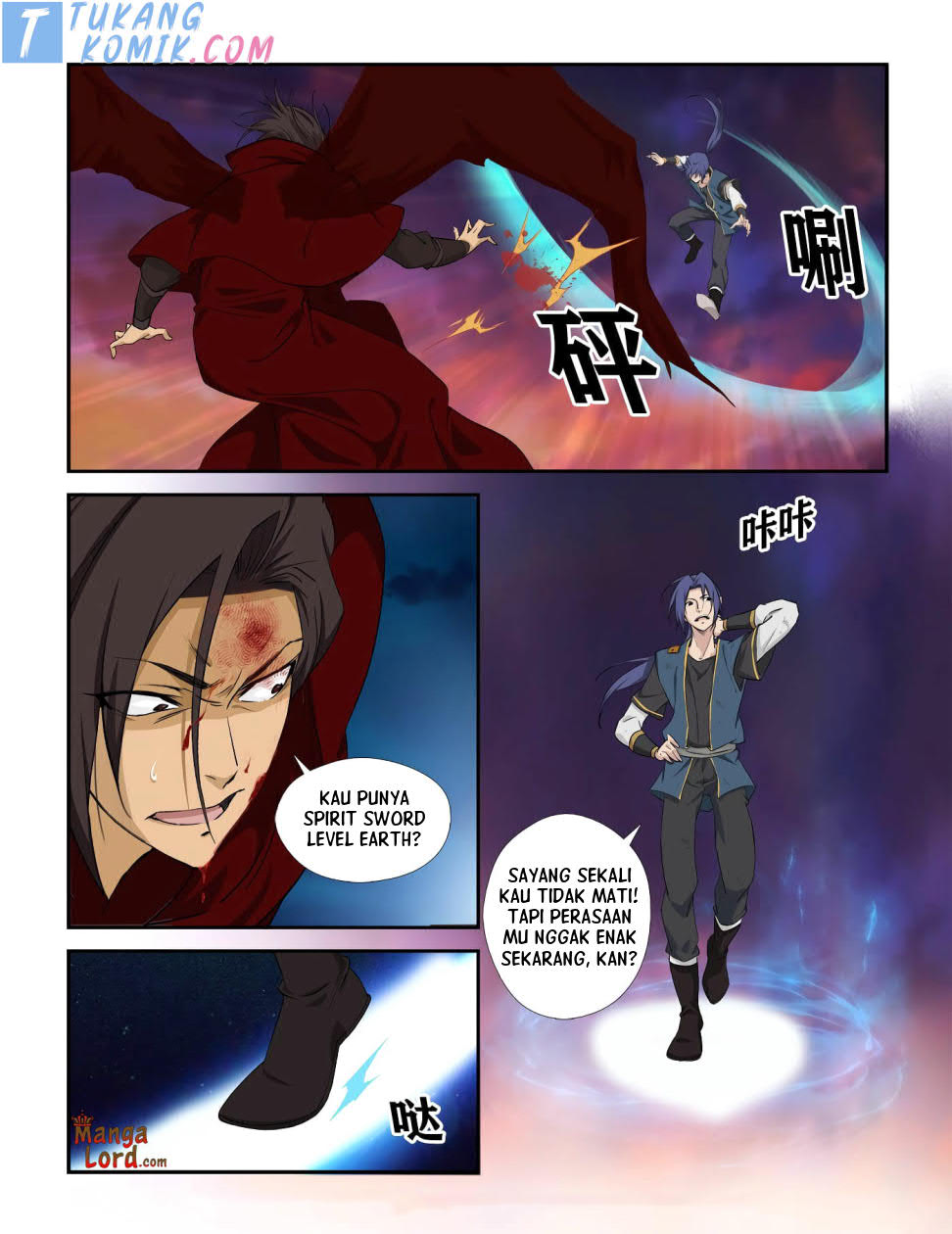 Heaven Defying Sword chapter 279 halaman 5