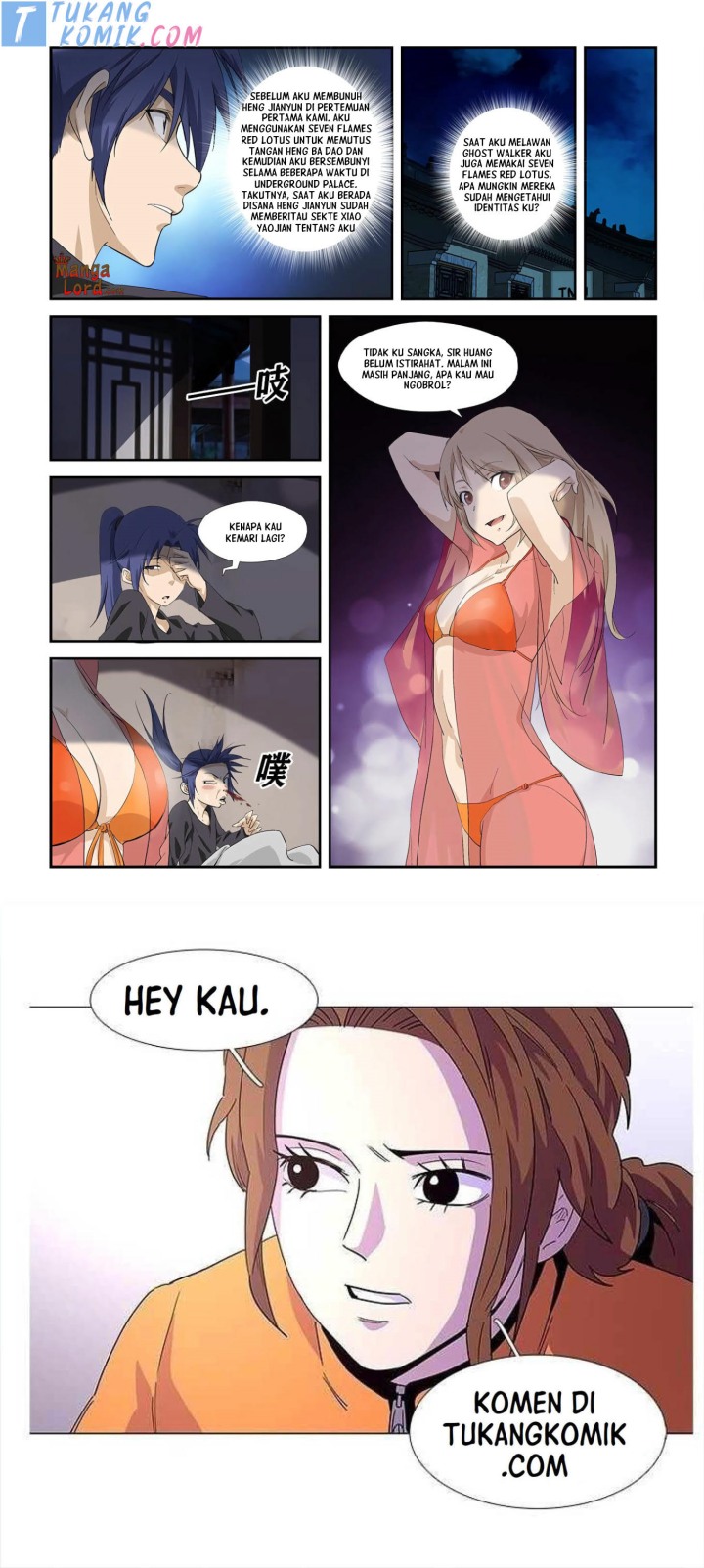 Heaven Defying Sword chapter 281 halaman 12