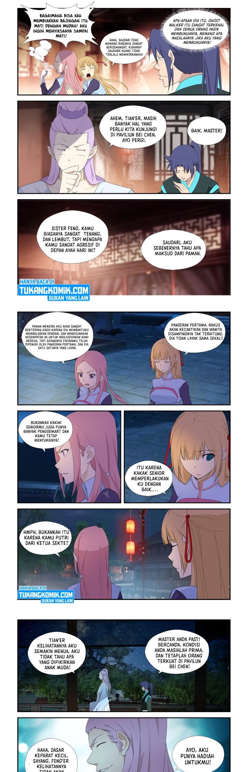 Heaven Defying Sword chapter 291 halaman 7