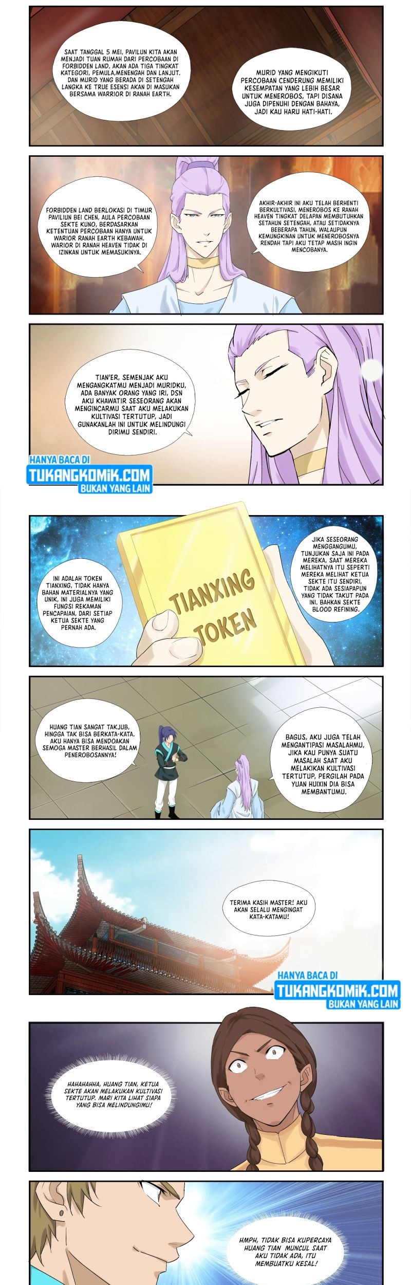 Heaven Defying Sword chapter 292 halaman 7