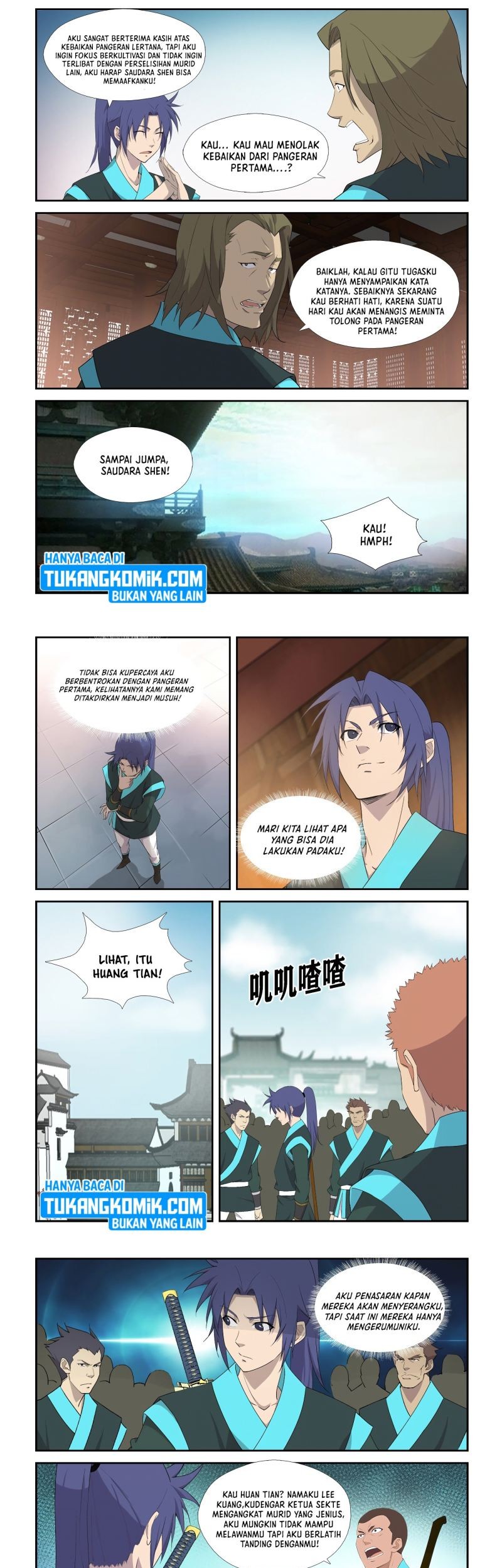 Heaven Defying Sword chapter 293 halaman 5